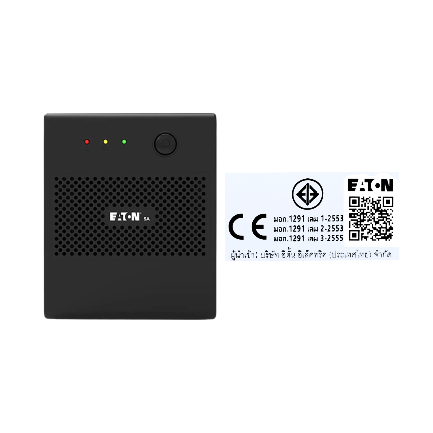 เครื่องสำรองไฟฟ้า UPS EATON 5A 1500VA (1500VA/900W)